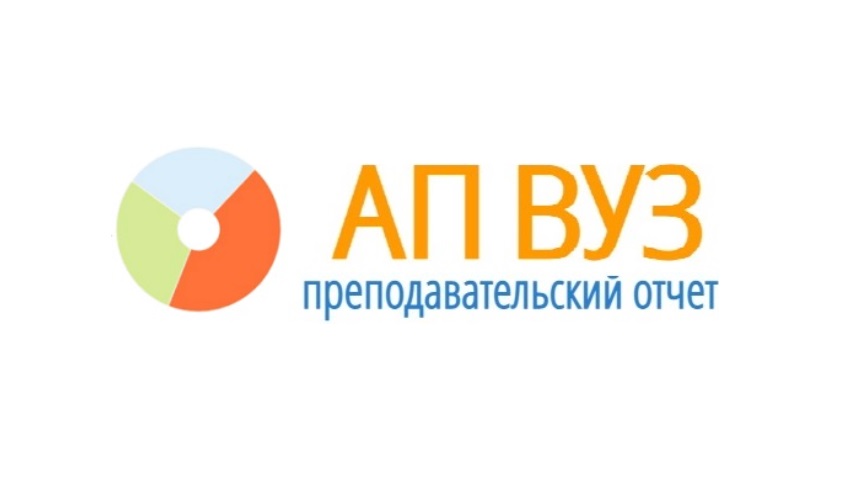 плагиат апвуз 